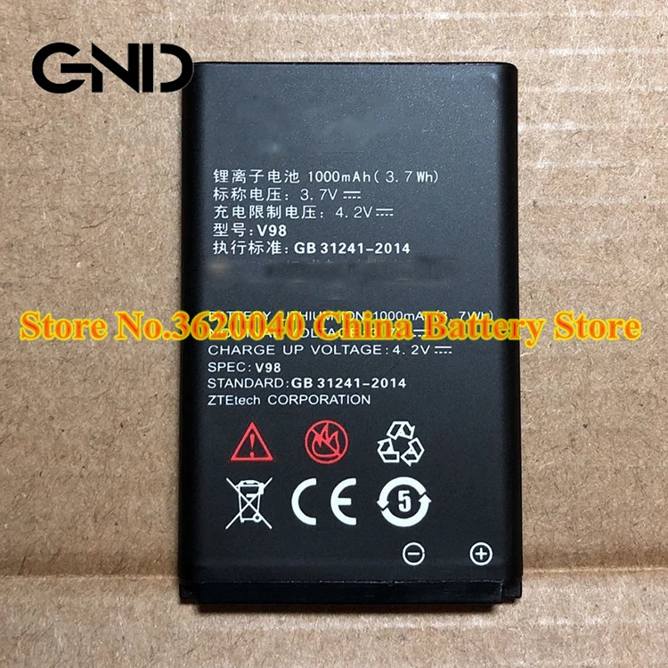 angelcare batteries replacement