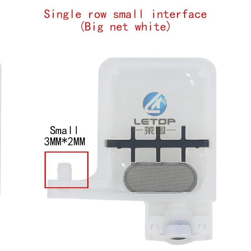 Чернильный демпфер dx7 5 шт./Лот зеркальный чернильный Однорядный большой