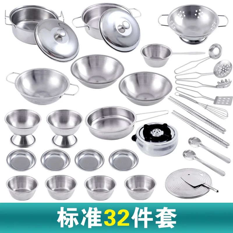 

Children Play House Kitchen Toy Set GIRL'S And BOY'S Children Baby Cooking Toy Model Stainless Steel Shatter-resistant