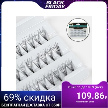 

Eyelash extensions, bundles, 12 mm, 60 bundles