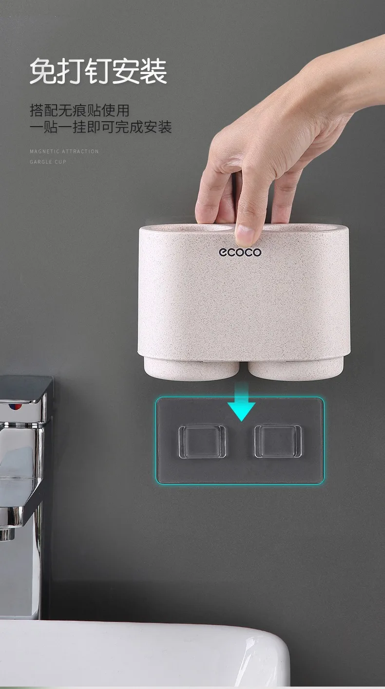 ECOCO Magnetic Adsorption Inverted Toothbrush Holder Simple Toothpaste Storage Rack with Wash Cup Punch Free Bathroom Sets