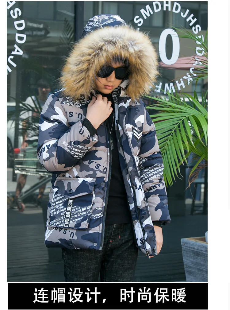 11609197589_269648458