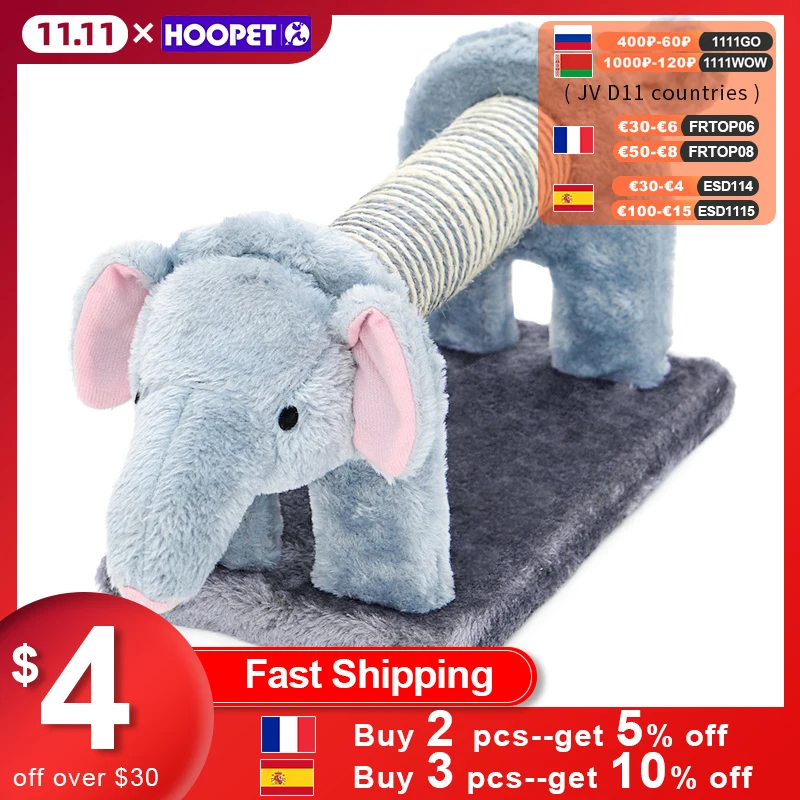HOOPET Cat Toy Climbing Furniture Scratching Wood Cute Elephant Lion Shape Interactive Toys Kitten Frame | Дом и сад