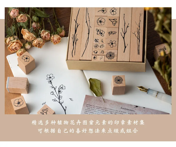 Tampon Vintage Trodat Pour Occasions Spéciales