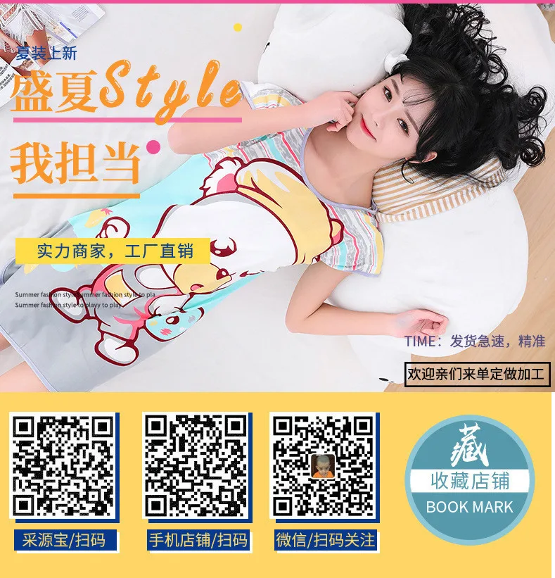 Зима 9703# M L XL gram 260 комплекты фланелевые курительные куртки с рисунком для молодых девушек