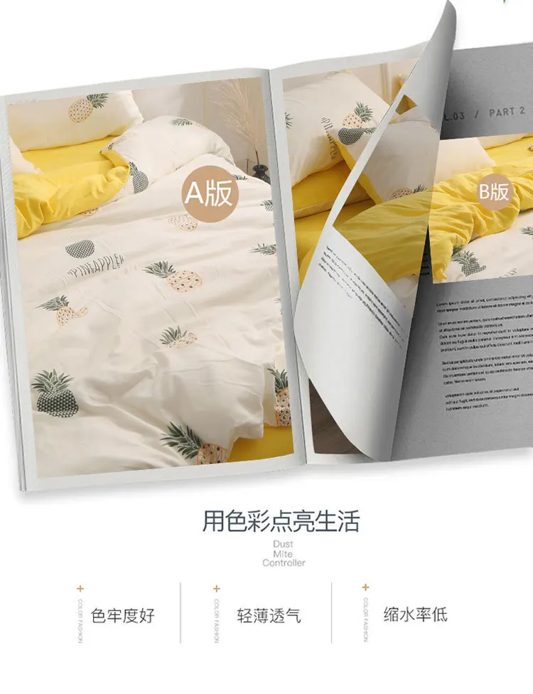 8979321730_929431849