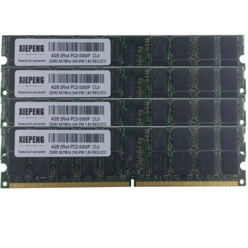 Сервер для HP Integrity rx3600 rx2660 RX6600 BL860C BL870c 8 Гб DDR2 667 МГц REG ECC RAM 4 2Rx4 PC2-4200R 533