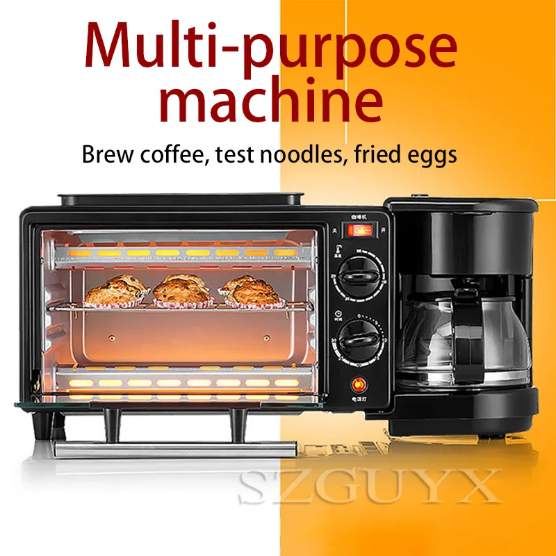 220 В три в одном многофункциональная бытовая машина для завтрака горизонтальная сковорода электрическая духовка кофемашина