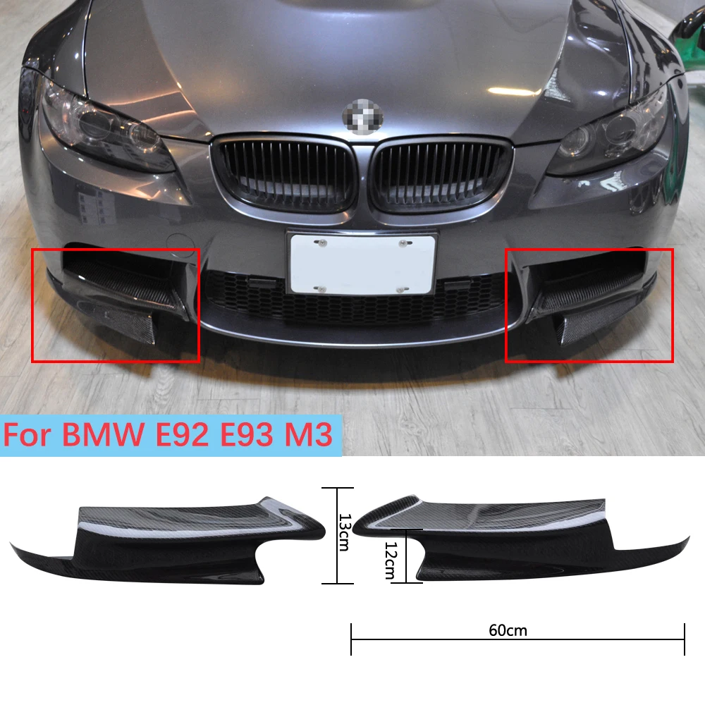 Передний бампер разветвители Cupwings для BMW 3 серии E90 E92 E93 M3 2007 - 2013 углеродное