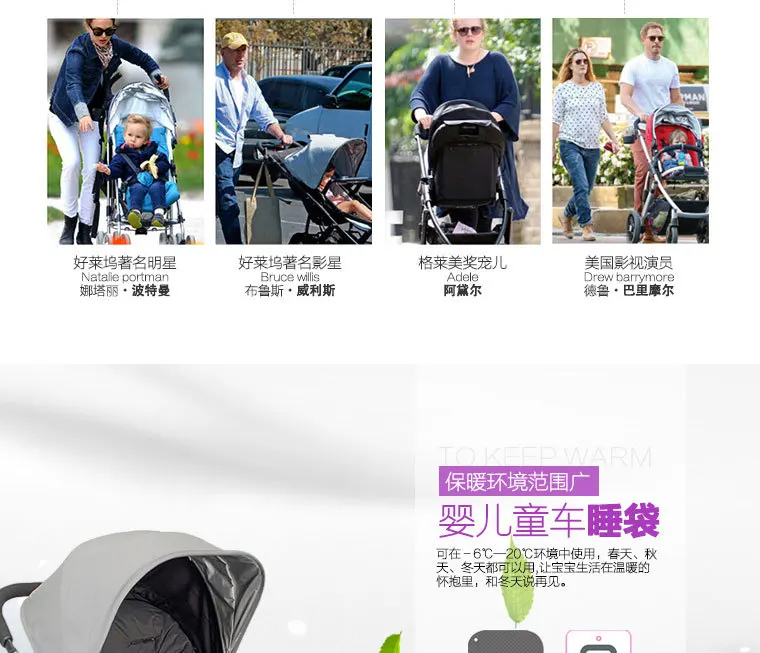 10851784209_648128719