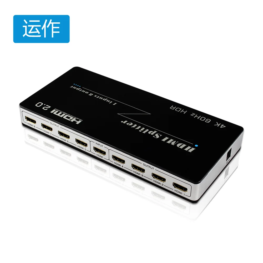 

HDMI Distributor 2.0 Sub-Eight 1X8 into Eight out HDMI2.0 HDCP2.2 Really 4K Split-Screen Distributor
