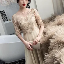 Evening Gown Women's Fashion Gold Sequin Banquet Elegant Slimming Elegant Debutante Dress