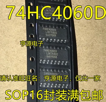 

10 PCS imported 74hc4060d 74hc4060 SOP16 binary ripple counter chip