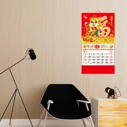 Calendrier suspendu de haute qualité, écologique, ne se décolore pas, pour la maison, calendrier traditionnel 