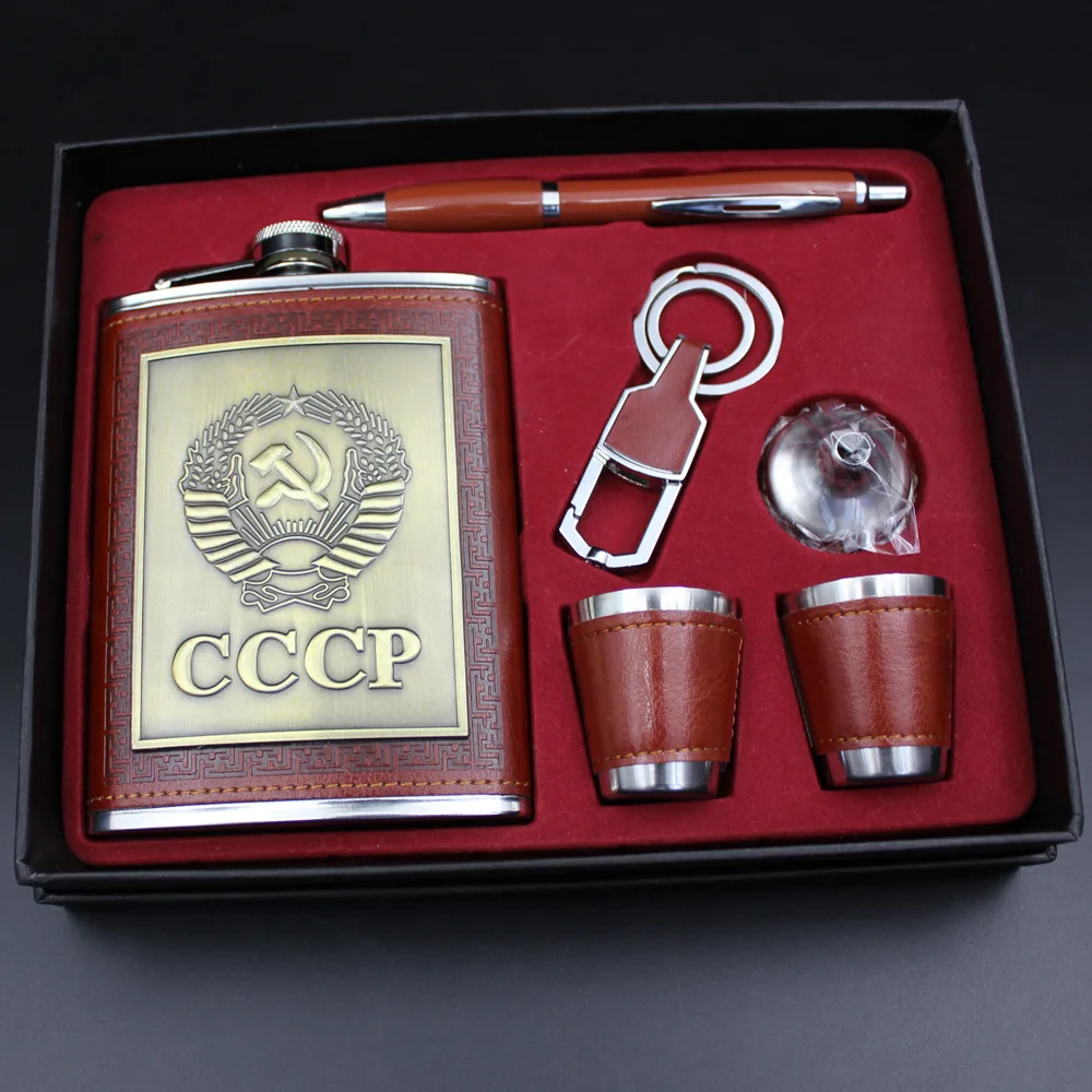 Купить Фляжку Набор Подарочный