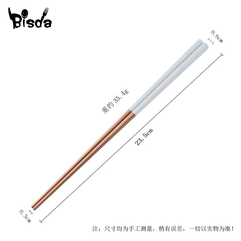 whiteRosegold-1 pair 45 пар корейских палочек для еды 304 зеркальные палочки для еды из нержавеющей стали набор золотых металлических палочек для ЧОПа Набор для рисовой посуды наборы - Цвет: whiteRosegold-1 pair