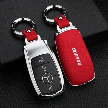 

Faux Flip fur Car Key Case For Mercedes-BenzW204 GLC260 C200CLA GLA200 W177 W213 W222 A225 A217A238 S205 S213 C205 C217C238 C257