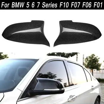 

1 Pair Carbon Fiber Door Side Replace Real Mirror Replacement Caps For Car 5 6 7 Series F10 F07 F06 F01