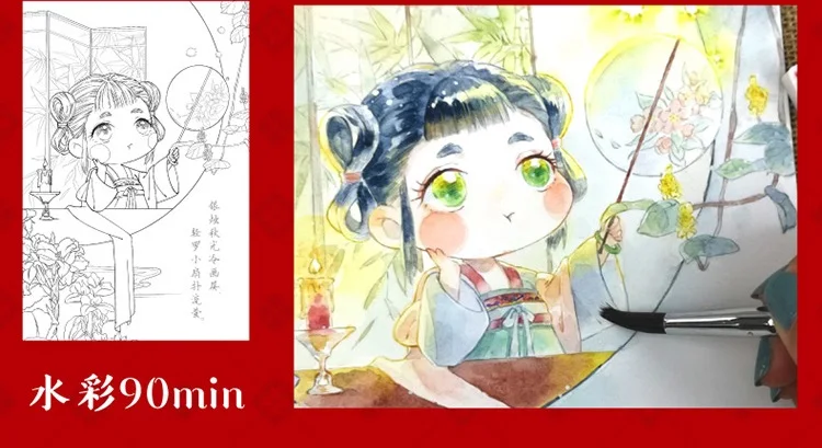 O1CN01TJ5EQf1pfkZCukvD6_!!2613185388