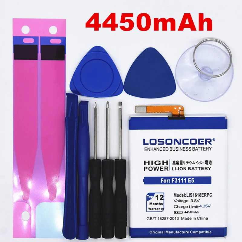 LOSONCOER LIS1618ERPC 4450 мА/ч, Батарея для SONY Xperia XA(F3111) E5 F3116 F3115 F3311 F3313 F3112 G3121 G3123 G3125 G3112 G3116