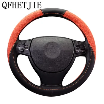 

New Embossed steering wheel cover Interior accessories Artificial leather steering wheel set Car steering wheel shape Cover