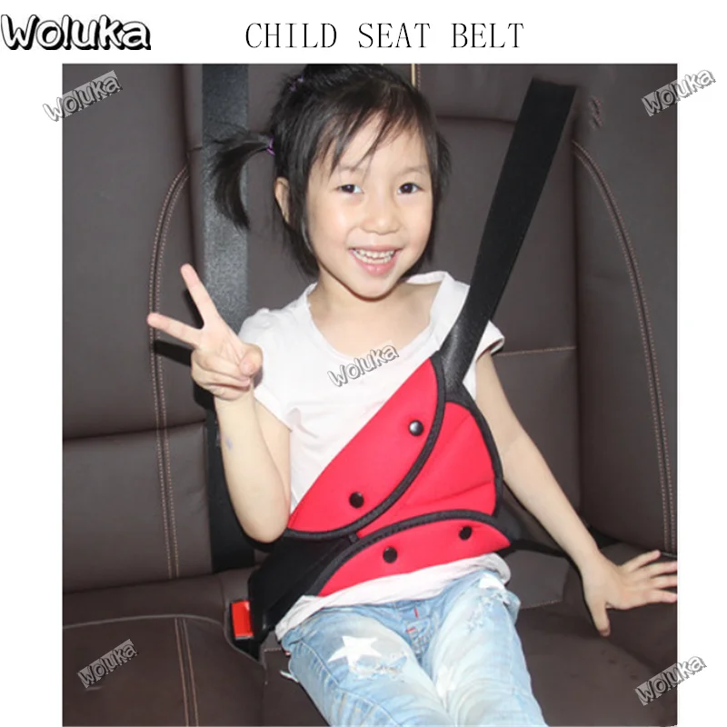 Фиксатор для ремня безопасности детей простой защитный чехол автомобиля CD50