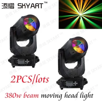

2019 NEW Professional DJ Club Stage 380W BEAM Moving Head Light