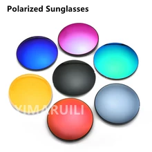

YIMARUILI Polarized Lens 1.56 1.61 1.67 Myopia Sunglasses Lens UV400 Prescription CR-39 Resin Aspherical Lens 1 Pair