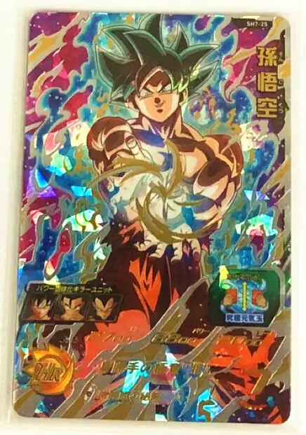 8 Япония Dragon Ball Hero Card SEC 4 звезды UR игрушки Goku Хобби Коллекционные игры Коллекция аниме-открытки - Цвет: 8