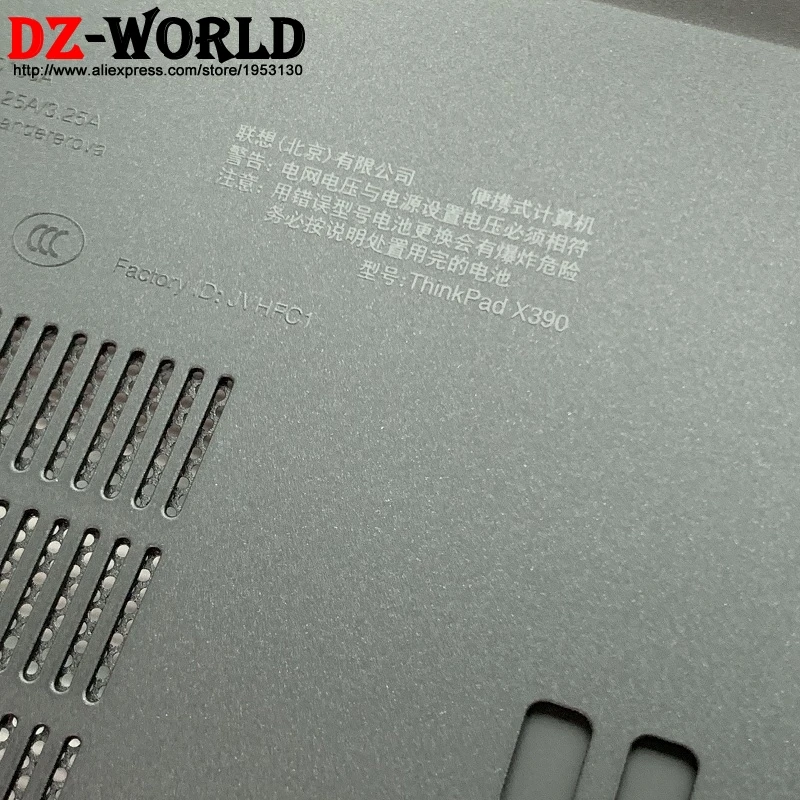 Корпус нижняя часть корпуса Крышка нижний чехол D крышка для lenovo ThinkPad X390 ноутбук 02HL019 02HL018 AM1BT000400