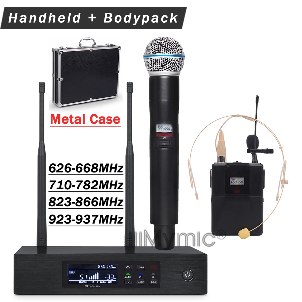 全套主图铝箱-EP2