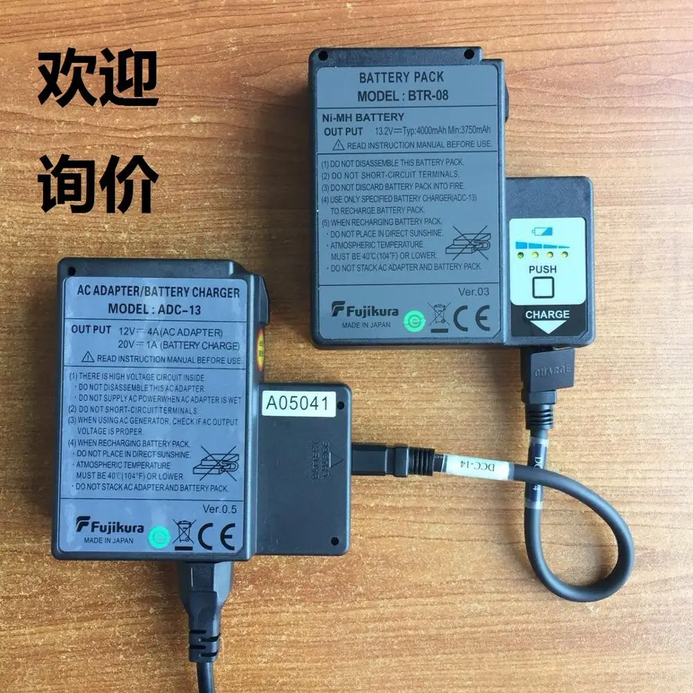 Original 2 in 1 FSM-60s 62s fusion splicer battery BTR-08 4000mAh with ADC-13 AC Adapter battery charger DHL Shipping