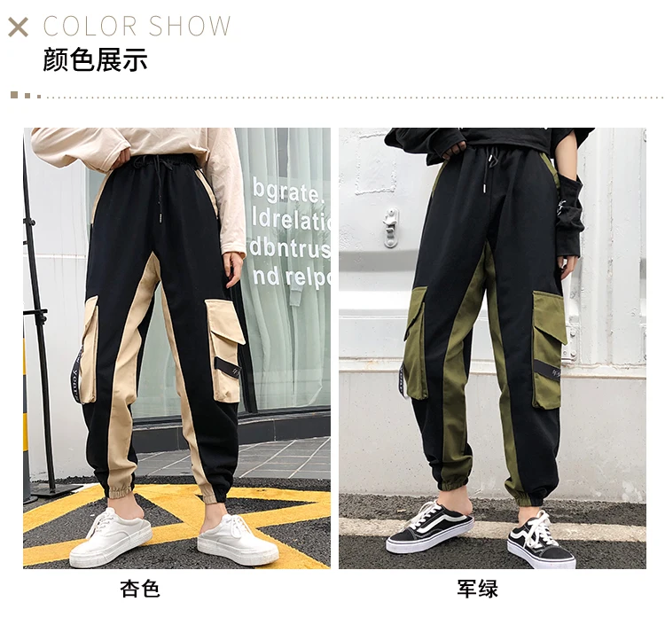 Строчки Harlan jogger комбинезоны уличная хип хоп повседневные спортивные брюки с карманами женские брюки Харадзюку модные девять брюк