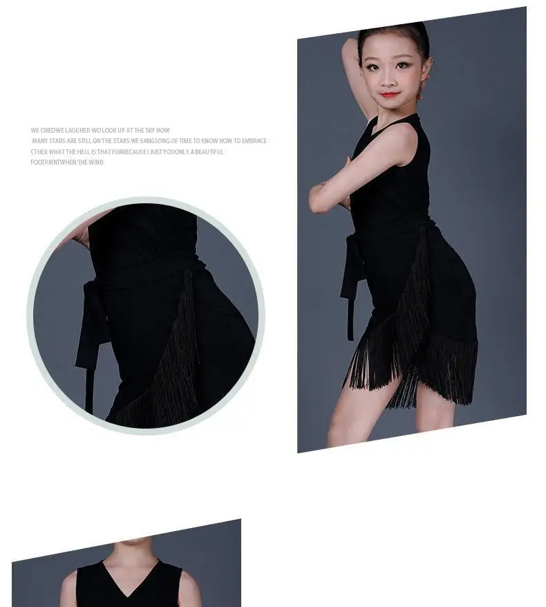 Child Latin Dance Sleeveless Dress Tassel Dress Spring And Summer Girls Competition Practice Clothes Child Ballroom Performance