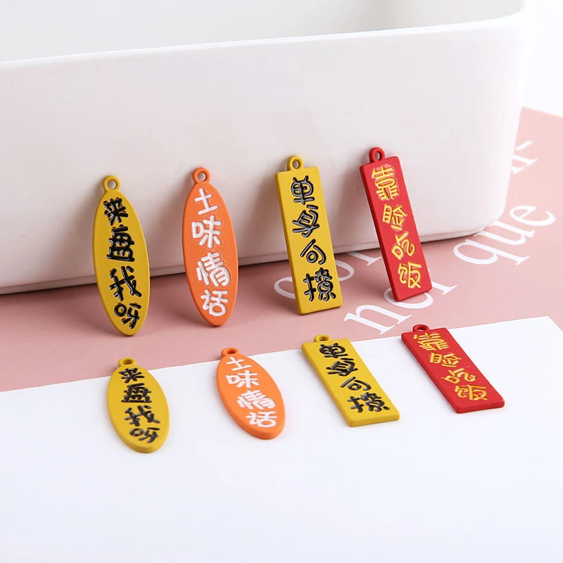 

2 pcs 2019 new design fashion alloy spray paint personality pendant buzzwords earrings for girls accessories diy jewelry making