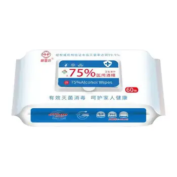 

60pcs/Pack Disinfection Wipes Pads Alcohol Swabs Wet Wipes Skin Cleaning Care Sterilization First Aid Cleaning Supply