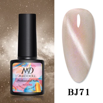 BJ71