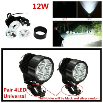 

2pcs/Pair 4LED Waterproof Motorcycle Light Bulbs Universal DRL White Driving Headlight Spot Light Fog Light 12w 6000K-6500K