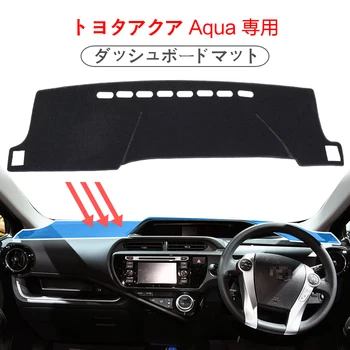 

Car Dashboard Cover Dash Mat Carpet Rug for Toyota Aqua Prius C 2011-2019 LHD RHD 2 Layers Sunshade Auto Cape 2018 2017 2016