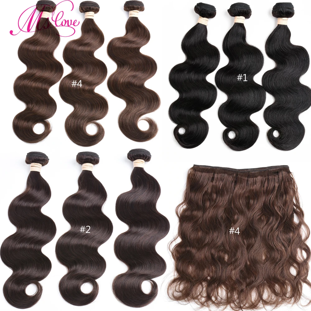  Ms Love #2 #4 Brown Body Wave Hair Bundles #1 Jet Black 1 2 3 4 piece Brazilian Human Non-Remy Hair