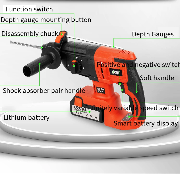Перезаряжаемый литиевый электрический молоток Ударная дрель перезаряжаемая электрическая дрель электрическая палочка промышленного класса Беспроводная литиевая ба