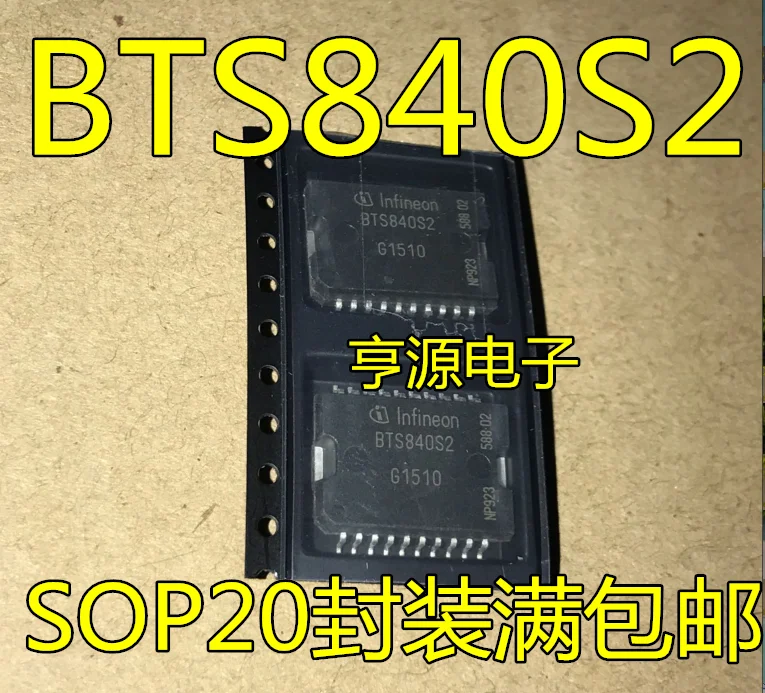 5 шт./лот BTS840 BTS840S2 SOP20