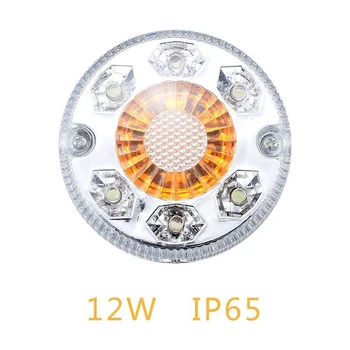 

Shell Turn Signal Lamps Car Pedestal PC lens Super Bright White+Amber+Red