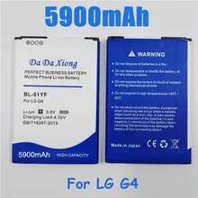 5900 мА/ч, BL-51YF/BL-51YH Батарея для LG G4 H815 H818 H819 VS999 F500 F500S F500K F500L H811 V32