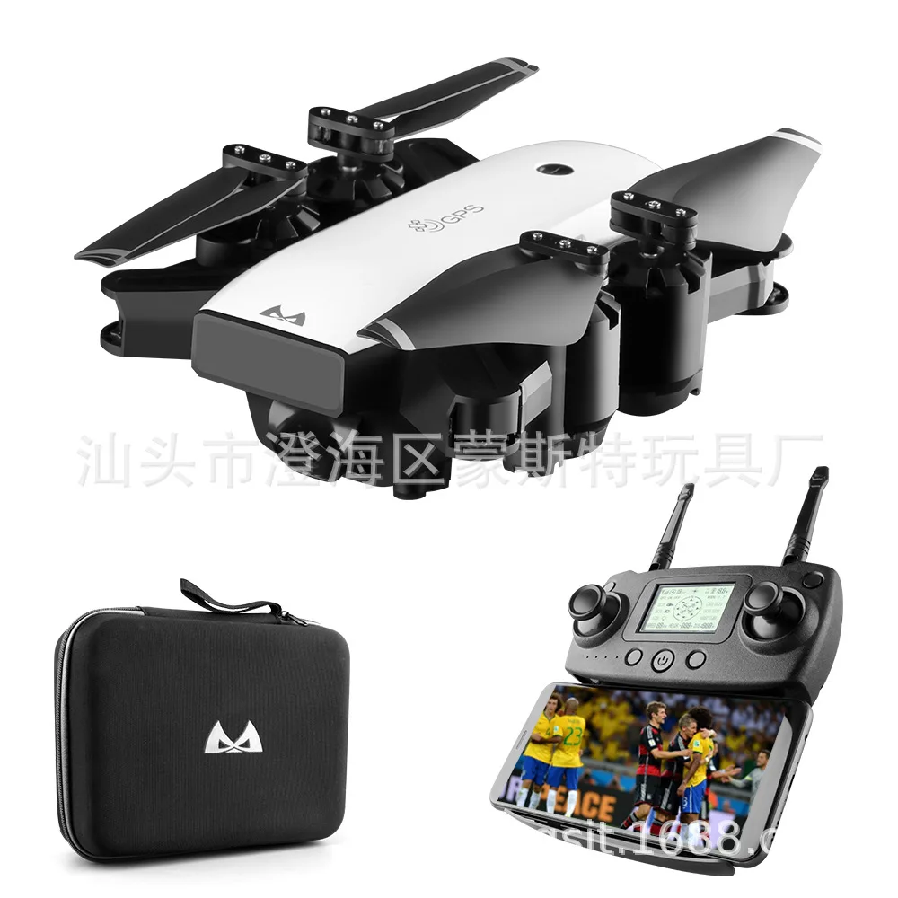 S20 складной 1080P WiFi gps в реальном времени Трансмиссия Набор Высокая коробка для хранения квадрокоптера упаковка