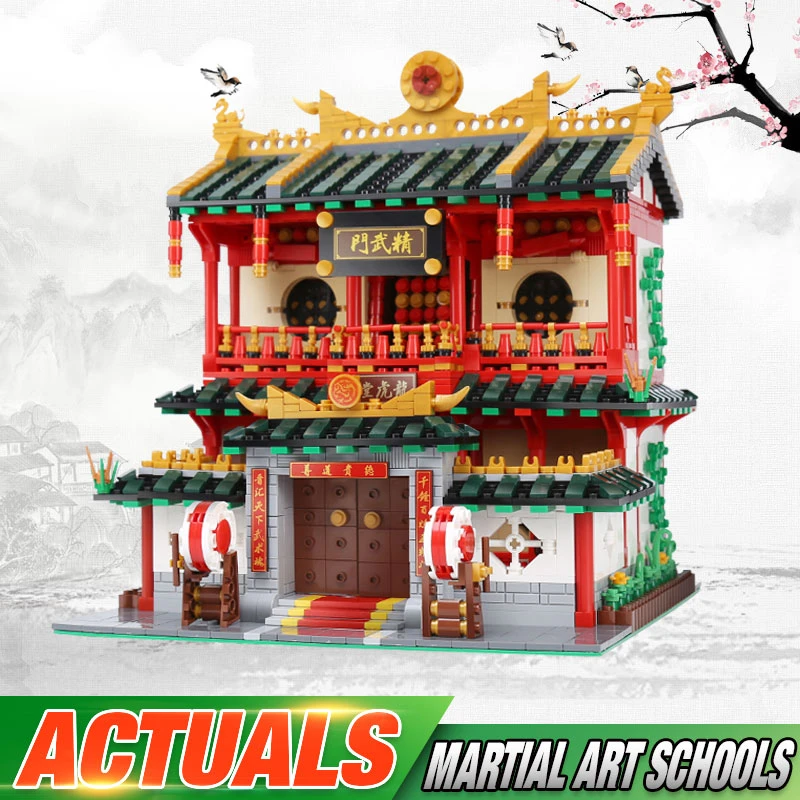 chinese building blocks