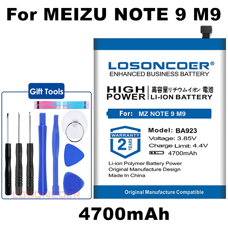 LOSONCOER 4700mAh BA923 новейшая производственная батарея для Meizu Note 9 Note9 M9 батареи для смартфона+ быстрое поступление