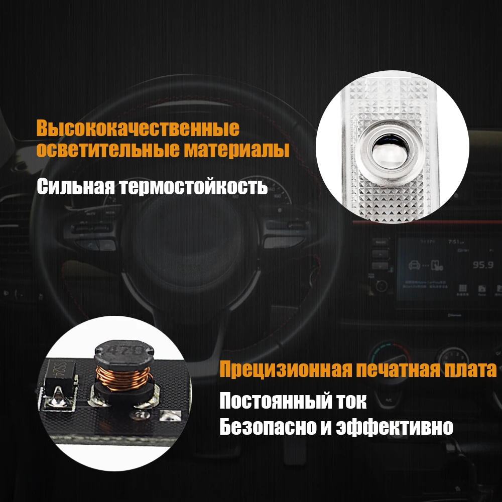 For AUDI A3 A4 B5 B6 B7 B8 A5 C5 A6 C6 C7 A7 A8 Q3 Q5 Q7 8V 8L 8P TT Car LED Door logo Welcome Light Projector Ghost Shadow Lamp For AUDI A3 A4 B5 B6 B7 B8 A5 C5 A6 C6 C7 A7 A8 Q3 Q5 Q7 8V 8L 8P TT Car LED Door logo Welcome Light Projector Ghost Shadow Lamp