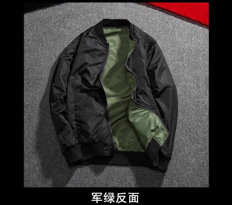 Новая европейская американская Японская уличная Harajuku Женская куртка-бомбер с вышивкой, мужские куртки, утепленные пальто, большие размеры, бейсбольная куртка