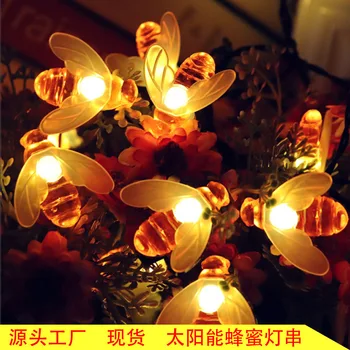 

Hot Sales Solar Small Bee Lighting Chain Waterproof Outdoor Courtyard Decorative Lights Colorful Lights Lighting Chain